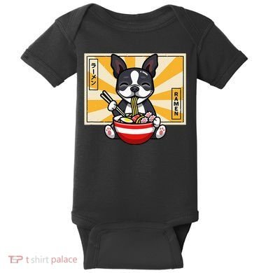 Boston Terrier Baby Bodysuit