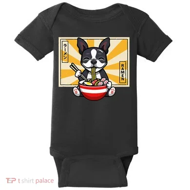 Boston Terrier Baby Bodysuit