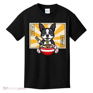 Boston Terrier Kids T-Shirt