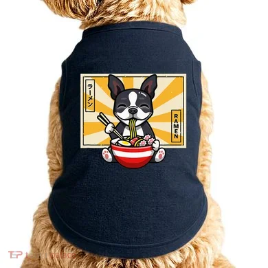 Doggie Tank