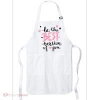 Be The Best Version Of You Cute Gift Apron thumb 0