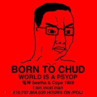 Born To Chud World Is A Psyop Seethe & Cope 1989 Santa Hat thumb 1