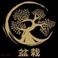 Bonsai Tree Circle Japanese Art Meditation Yoga Buddhist Gift Coffee Mug thumb 5