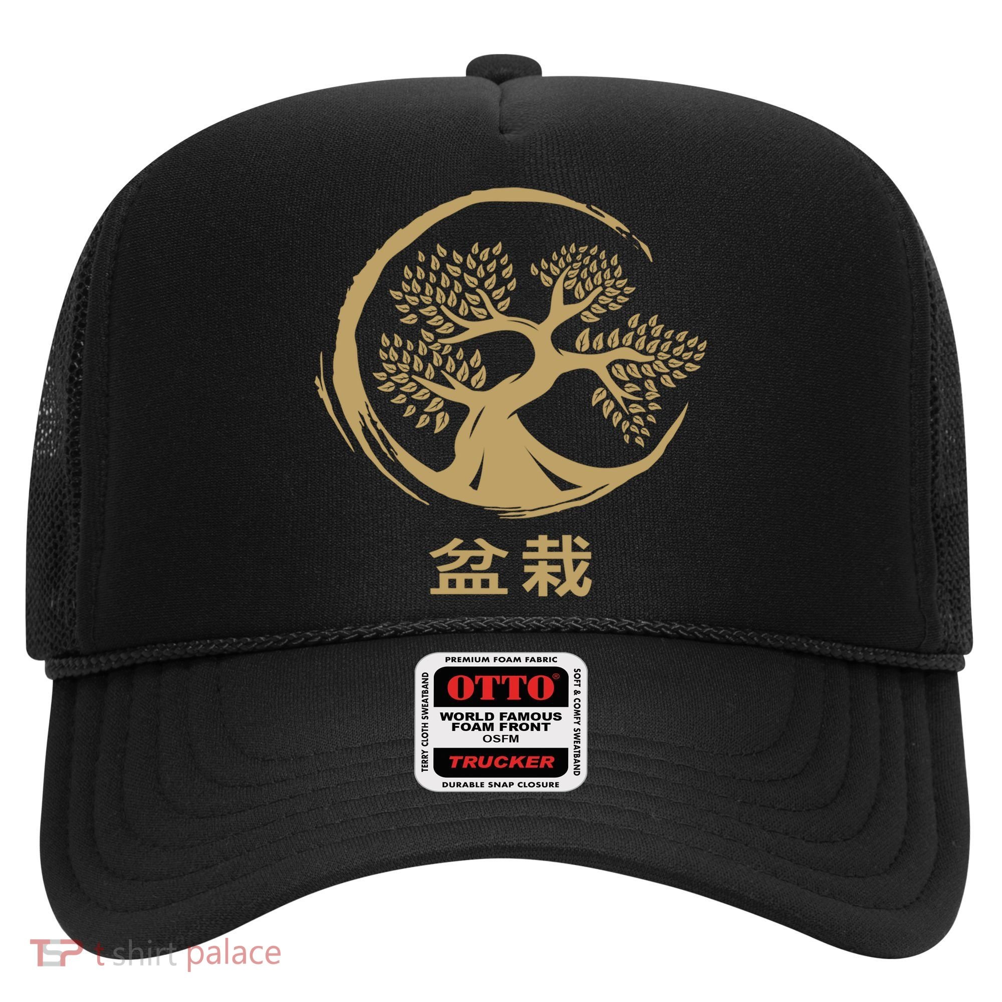 Bonsai Tree Circle Japanese Art Meditation Yoga Buddhist Gift Hat