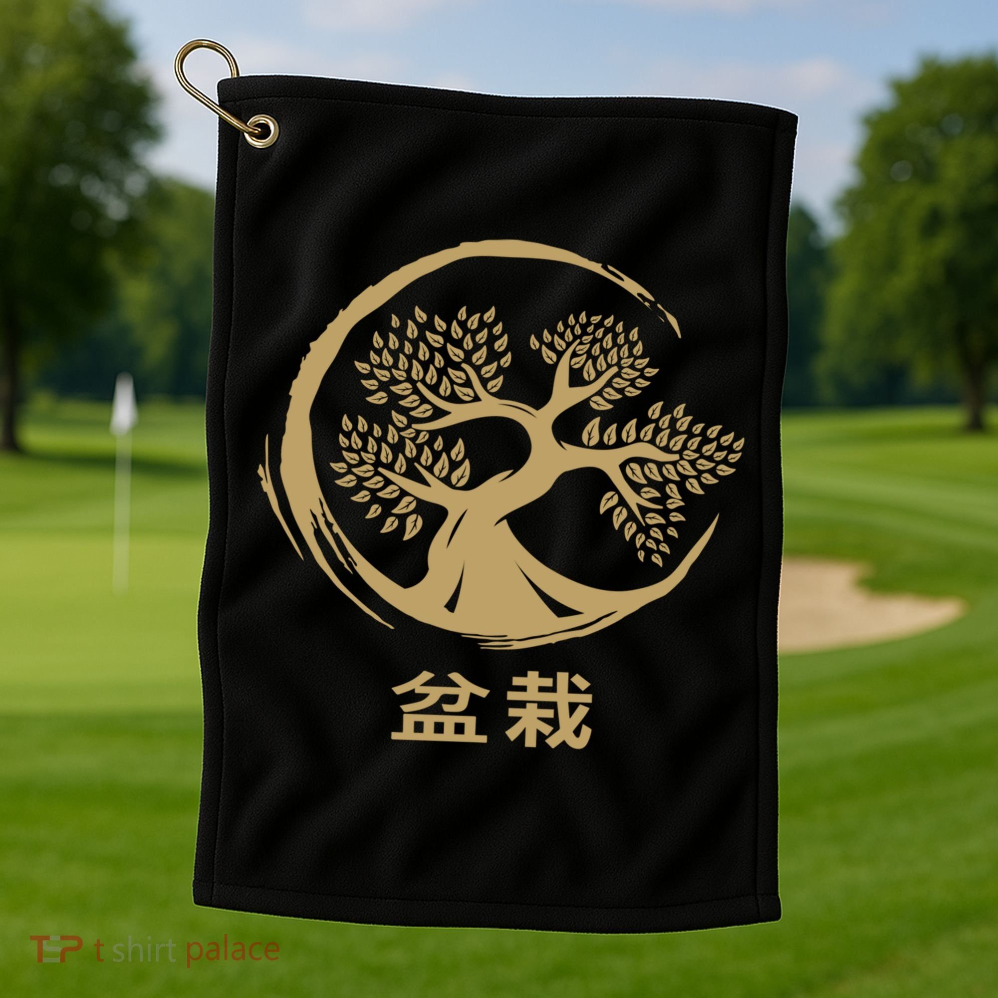 Bonsai Tree Circle Japanese Art Meditation Yoga Buddhist Gift Golf Towel