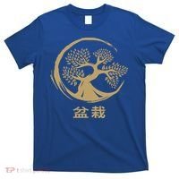 Bonsai Tree Circle Japanese Art Meditation Yoga Buddhist Gift T-Shirt thumb 0