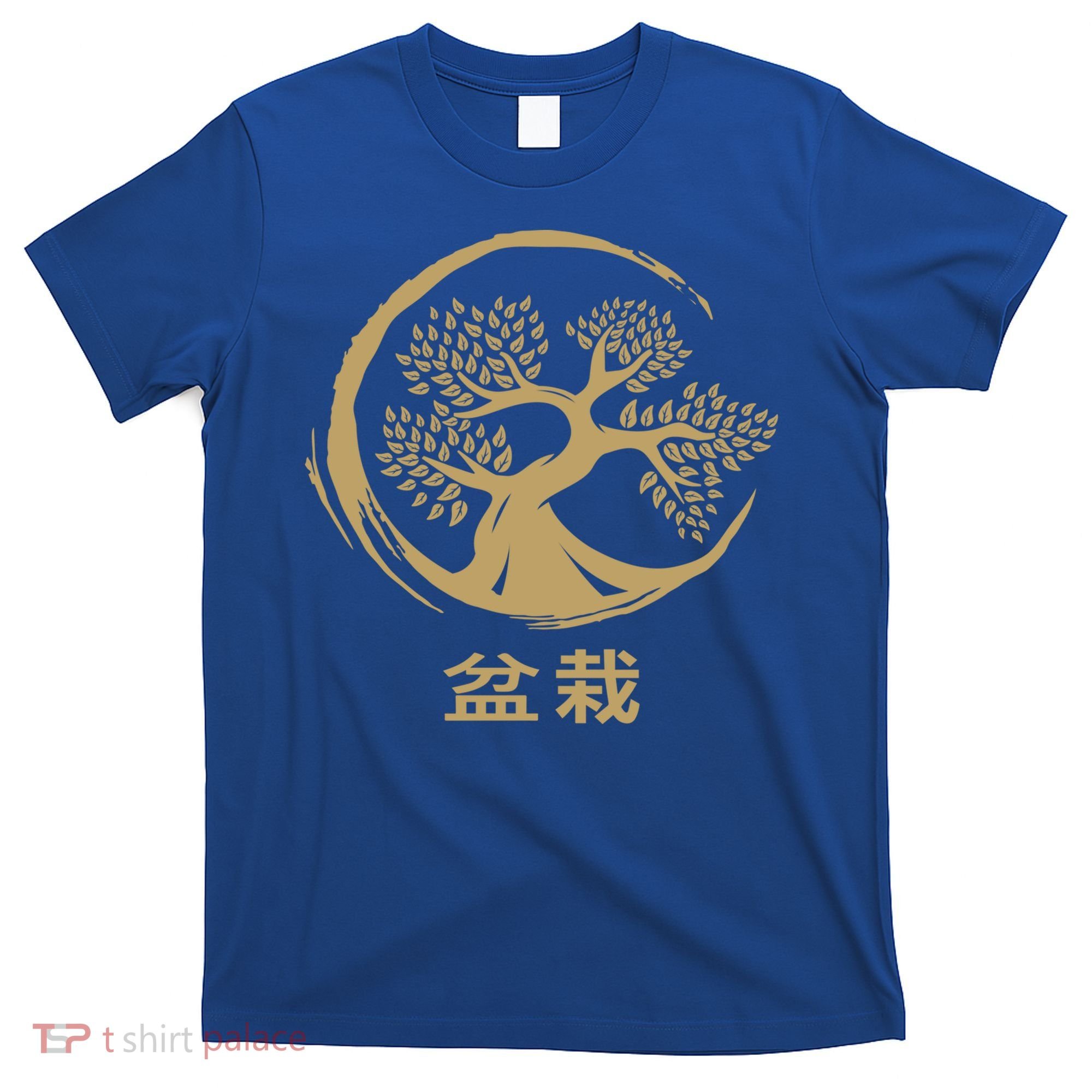 Bonsai Tree Circle Japanese Art Meditation Yoga Buddhist Gift T-Shirt