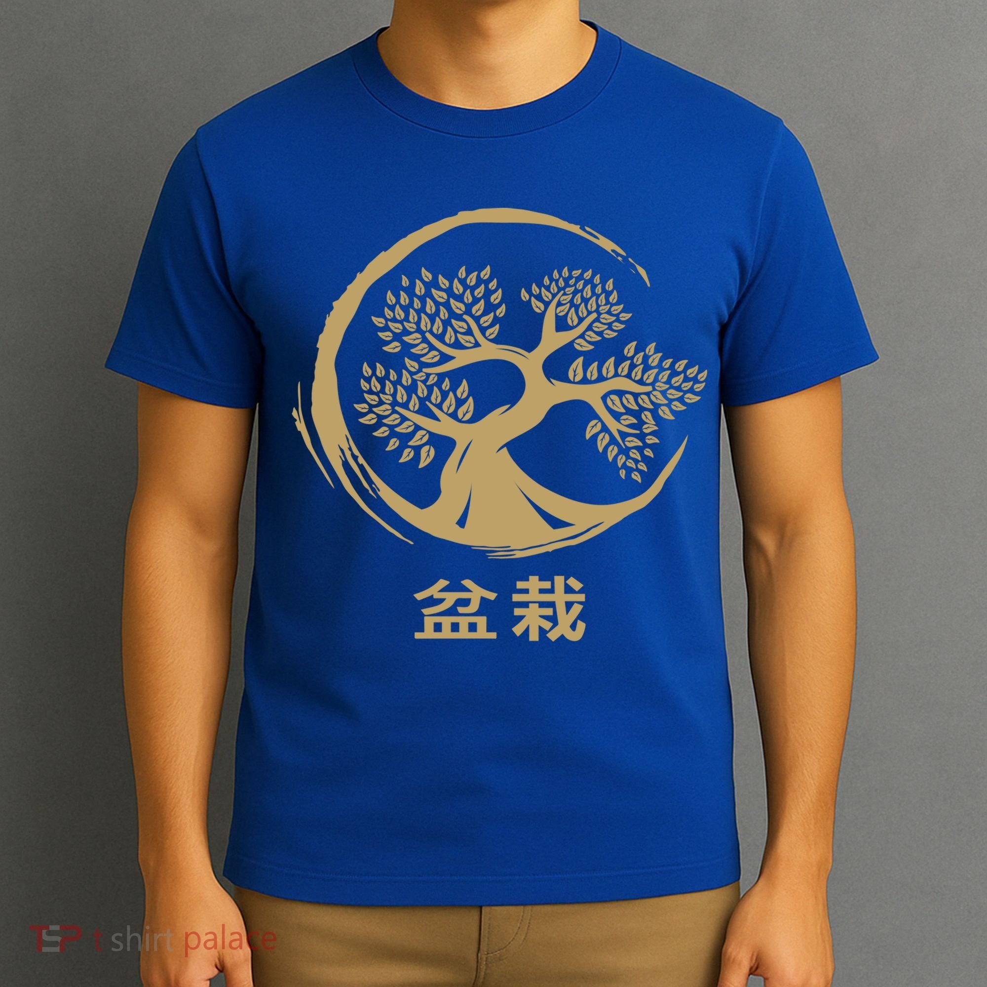 Bonsai Tree Circle Japanese Art Meditation Yoga Buddhist Gift T-Shirt