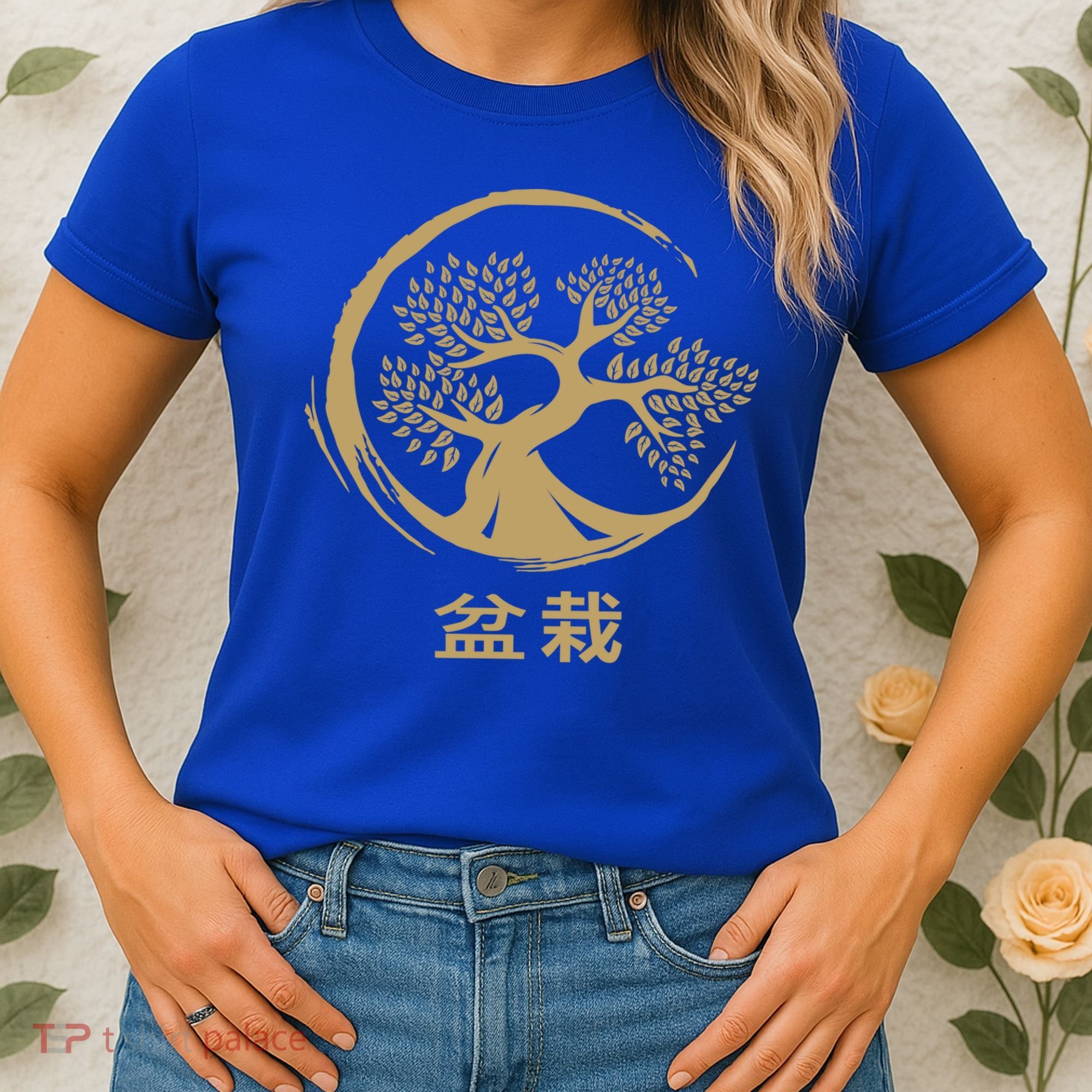 Bonsai Tree Circle Japanese Art Meditation Yoga Buddhist Gift Women's T-Shirt