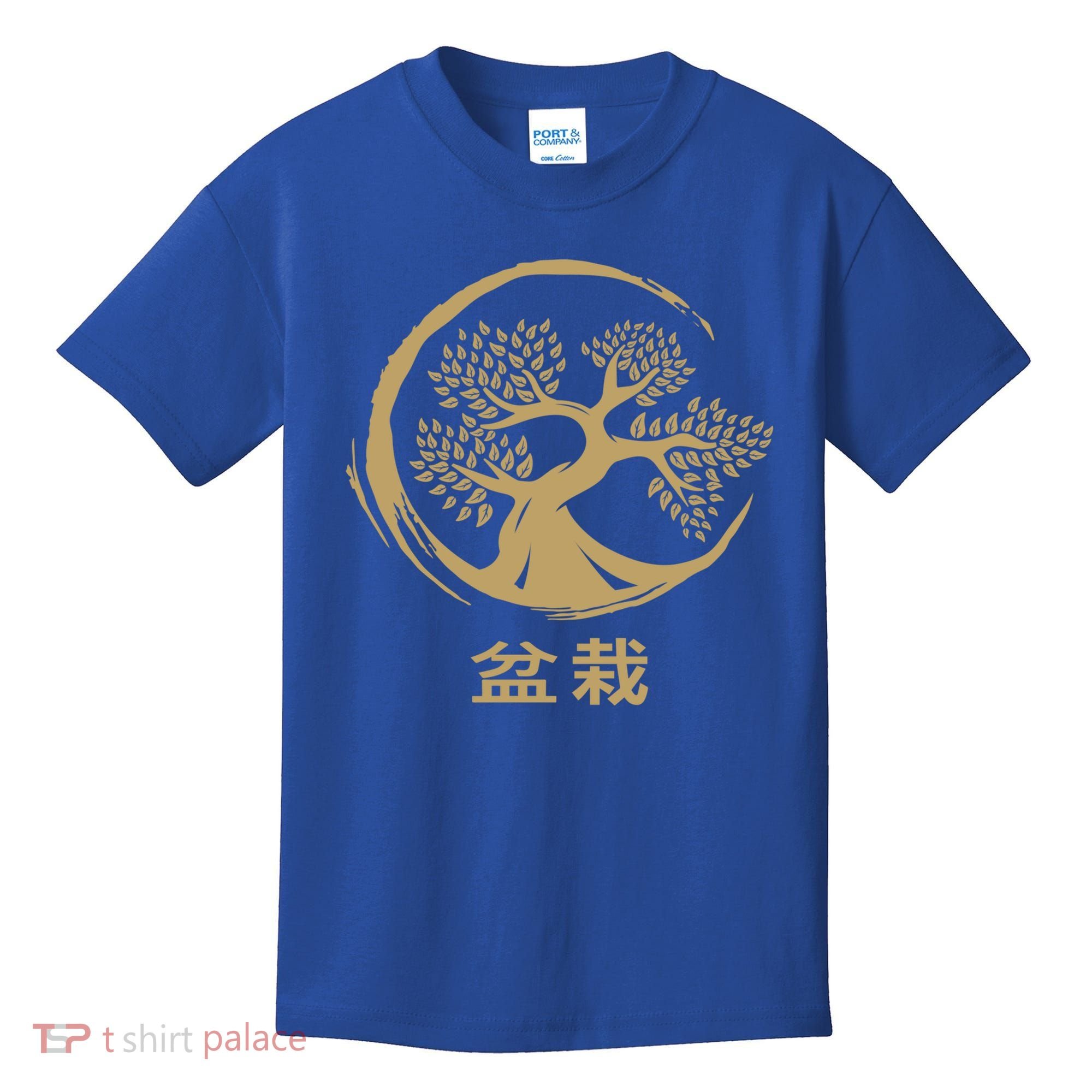 Bonsai Tree Circle Japanese Art Meditation Yoga Buddhist Gift Kids T-Shirt