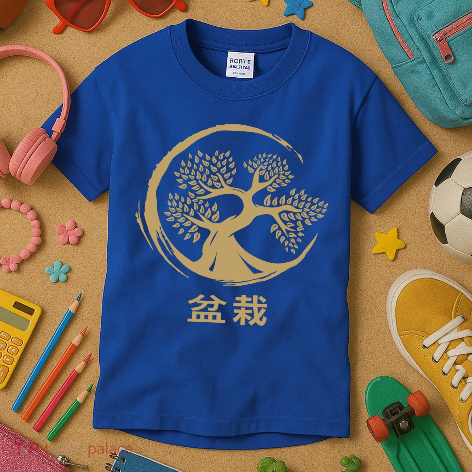 Bonsai Tree Circle Japanese Art Meditation Yoga Buddhist Gift Kids T-Shirt