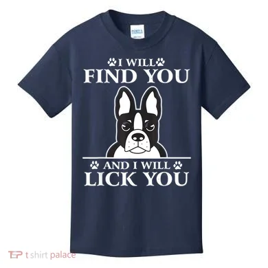 Kids T-Shirt