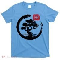 Bonsai Tree Enso Circle Japanese Zen Yoga Buddhism Aesthetic Meaningful Gift T-Shirt thumb 0