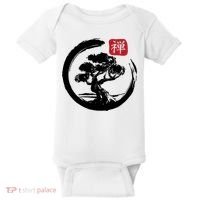 Bonsai Tree Enso Circle Japanese Zen Yoga Buddhism Aesthetic Meaningful Gift Baby Bodysuit thumb 0