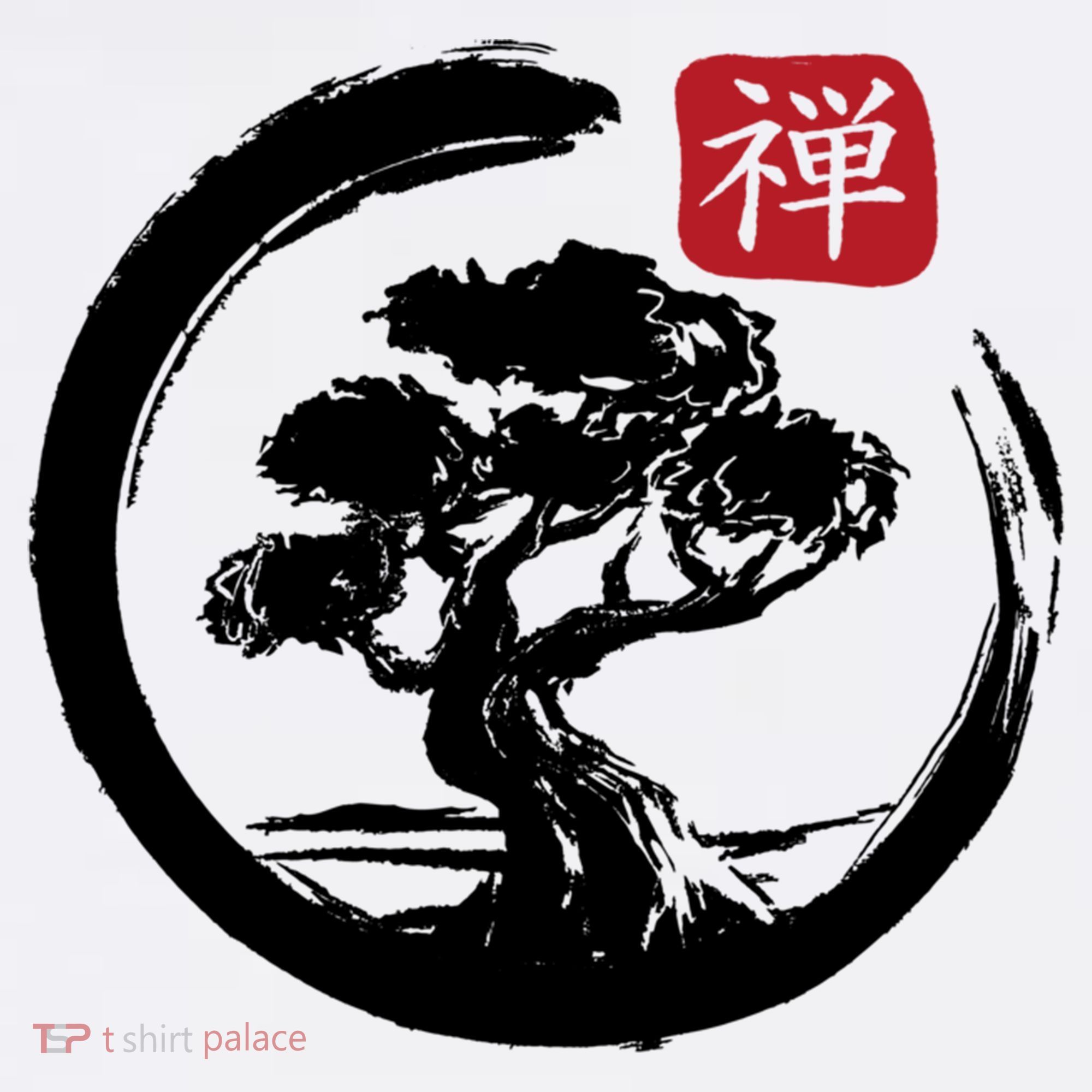 Bonsai Tree Enso Circle Japanese Zen Yoga Buddhism Aesthetic Meaningful Gift Baby Bodysuit