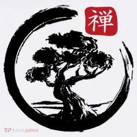 Bonsai Tree Enso Circle Japanese Zen Yoga Buddhism Aesthetic Meaningful Gift Tank Top thumb 6