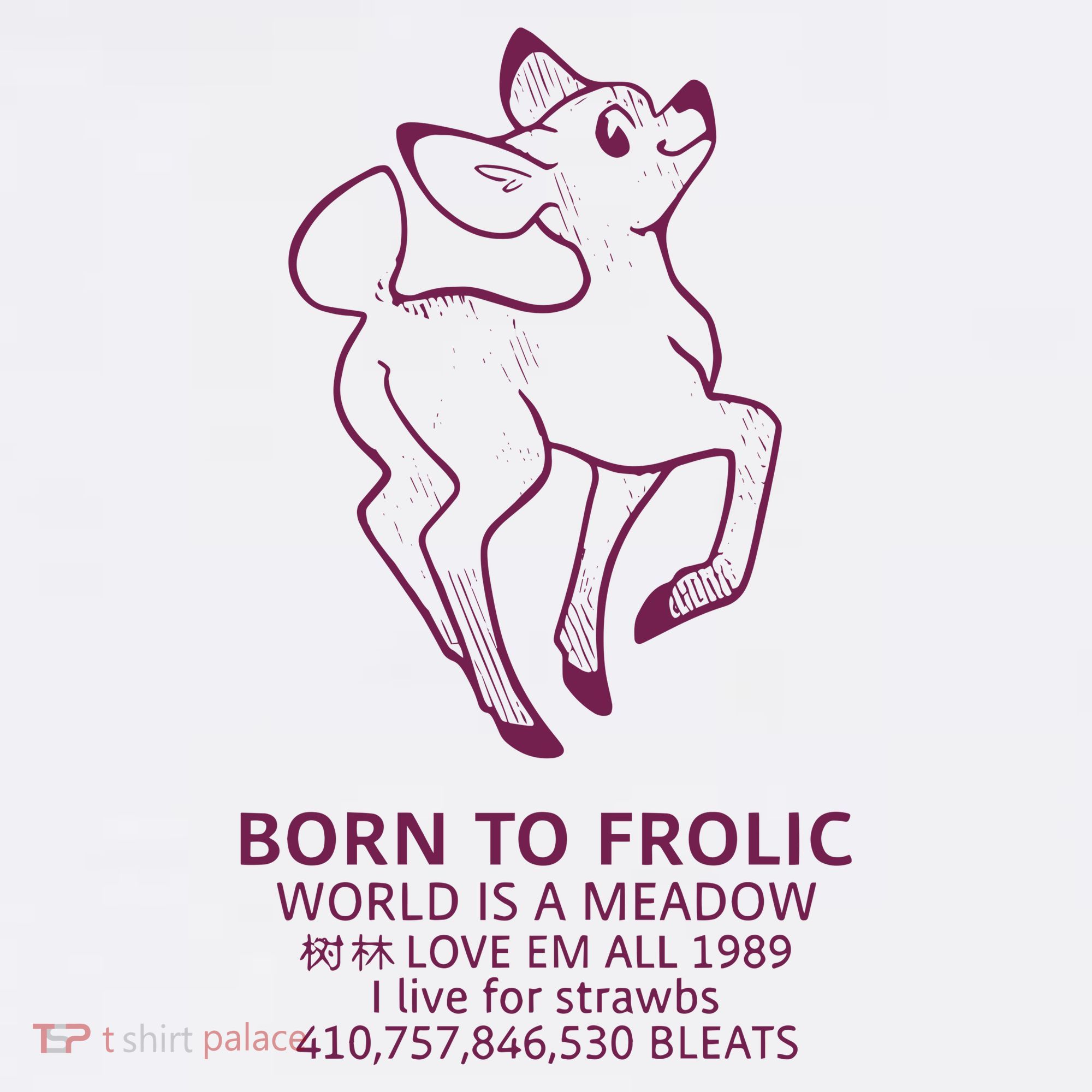 Born To Frolic World Is A Meadow Women's Tank Top