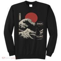 Bruh. The Great Wave Kanagawa Funny Japanese Surfing Cat Sweatshirt thumb 0