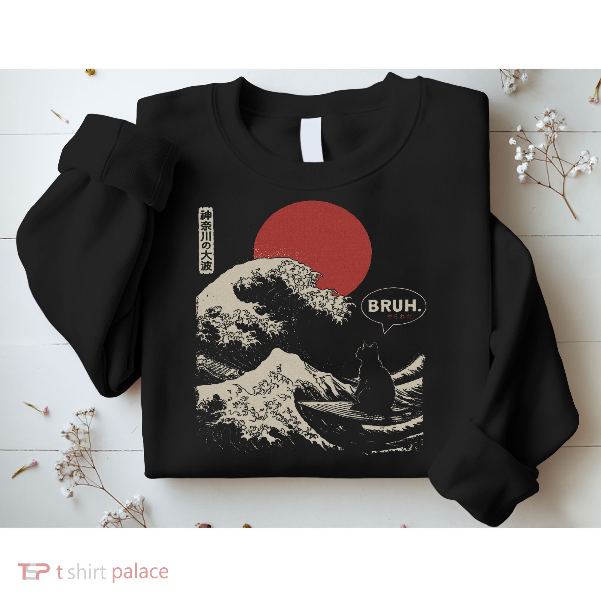 Bruh. The Great Wave Kanagawa Funny Japanese Surfing Cat Sweatshirt