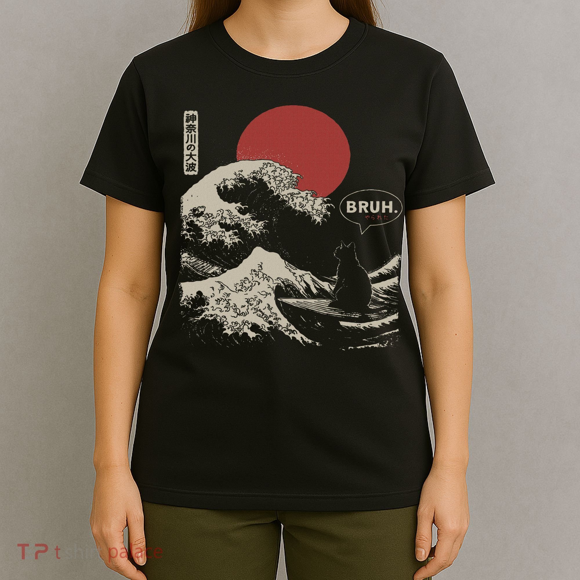 Bruh. The Great Wave Kanagawa Funny Japanese Surfing Cat T-Shirt