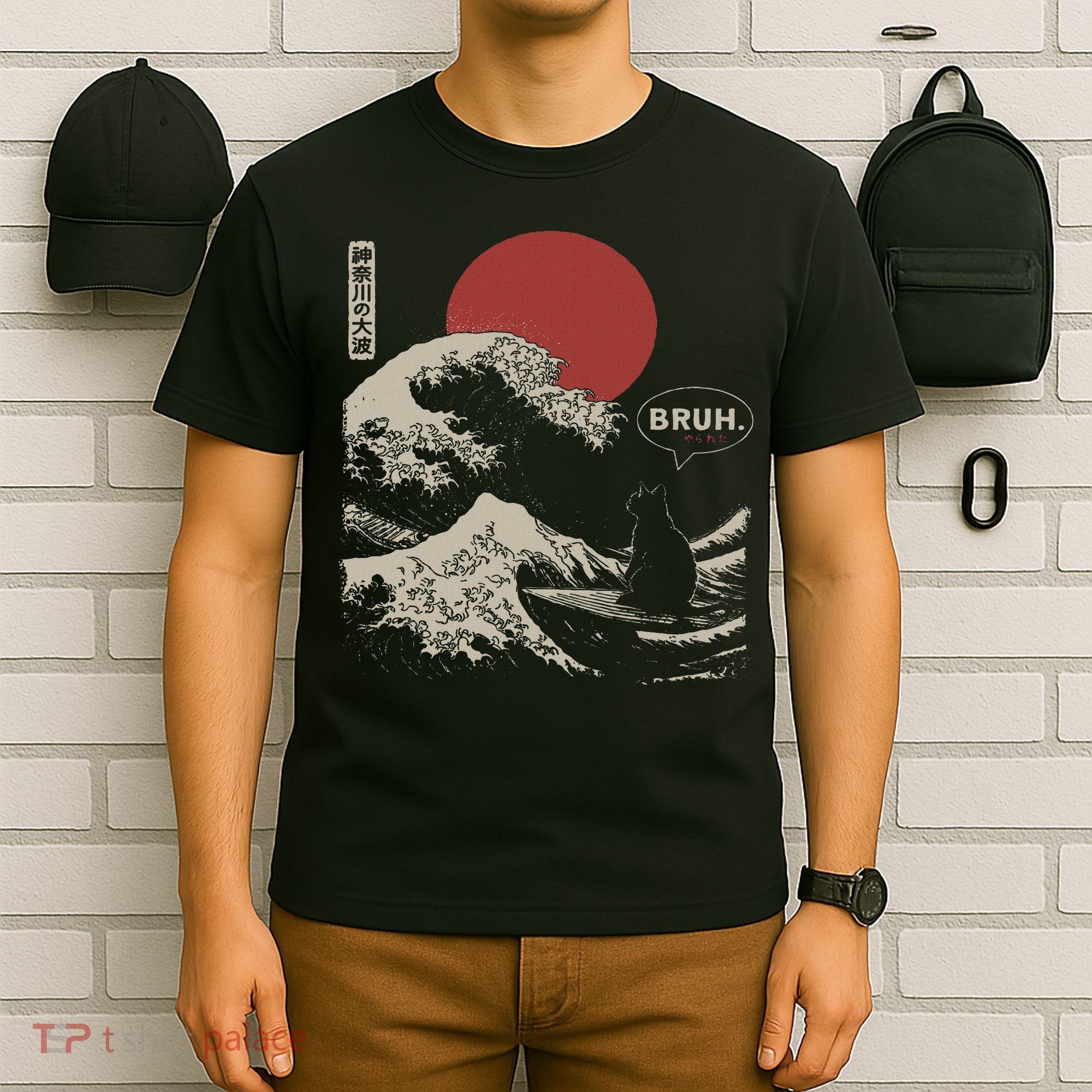 Bruh. The Great Wave Kanagawa Funny Japanese Surfing Cat T-Shirt