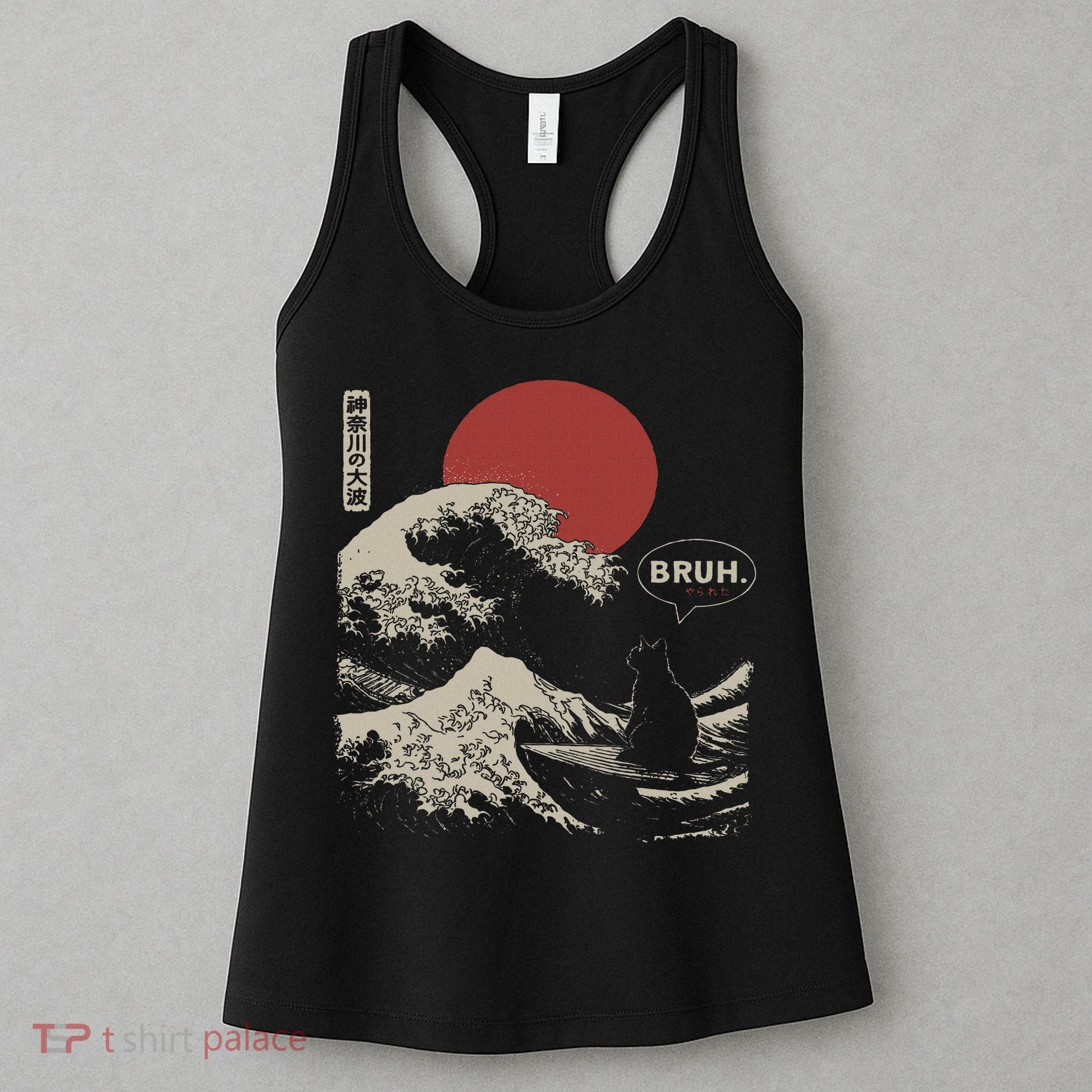 Bruh. The Great Wave Kanagawa Funny Japanese Surfing Cat Women's Tank Top