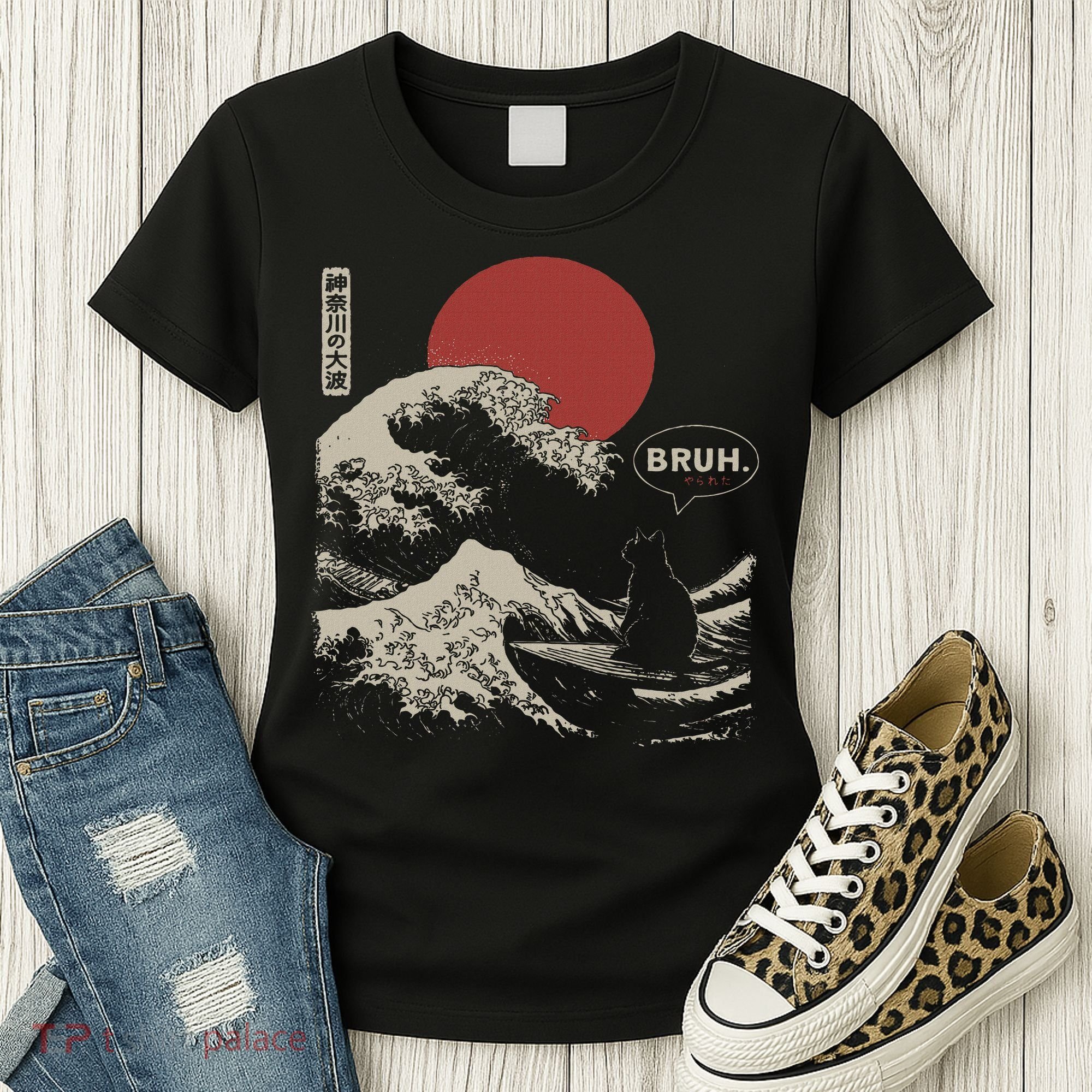 Bruh. The Great Wave Kanagawa Funny Japanese Surfing Cat Women's T-Shirt