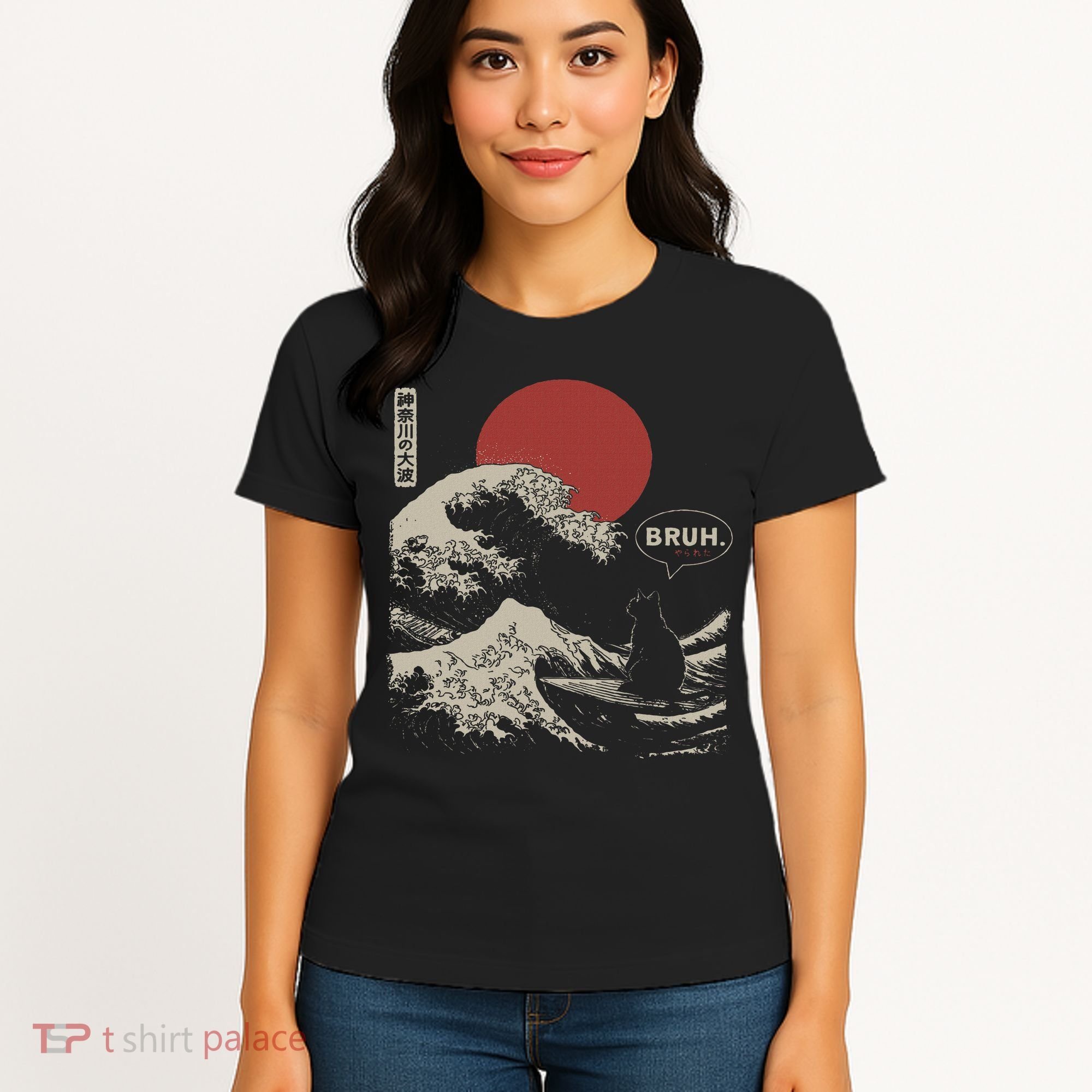 Bruh. The Great Wave Kanagawa Funny Japanese Surfing Cat Women's T-Shirt