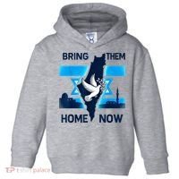 Bring Them Home Now! Stand With Israel Flag America Toddler Hoodie thumb 0
