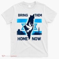 Bring Them Home Now! Stand With Israel Flag America T-Shirt thumb 0