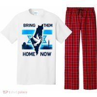 Bring Them Home Now! Stand With Israel Flag America Pajama Set thumb 0