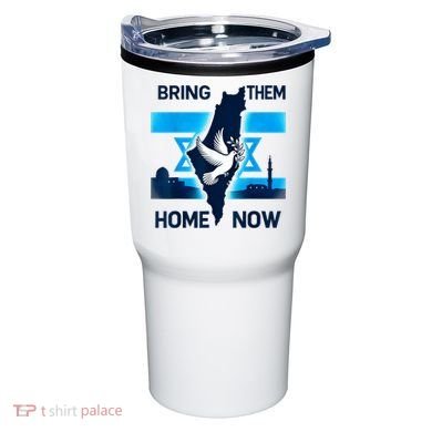 Bring Them Home Now! Stand With Israel Flag America Tumbler