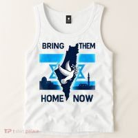 Bring Them Home Now! Stand With Israel Flag America Tank Top thumb 2