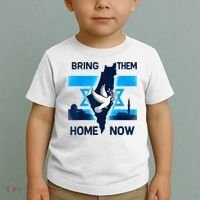 Bring Them Home Now! Stand With Israel Flag America Toddler T-Shirt thumb 2