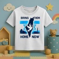 Bring Them Home Now! Stand With Israel Flag America Toddler T-Shirt thumb 3