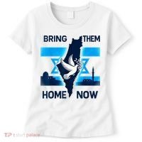 Bring Them Home Now! Stand With Israel Flag America Women's T-Shirt thumb 0