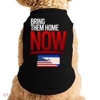 Bring Them Home Now Stand With Israel Doggie Tank thumb 0