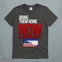 Bring Them Home Now Stand With Israel T-Shirt thumb 5