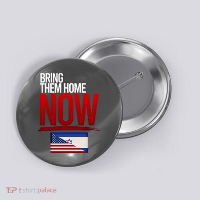 Bring Them Home Now Stand With Israel Button