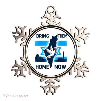 Bring Them Home Now! Stand With Israel Flag America Ornament