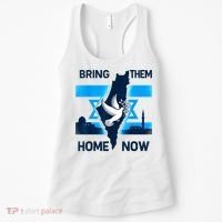 Bring Them Home Now! Stand With Israel Flag America Women's Tank Top thumb 0