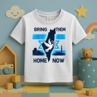 Bring Them Home Now! Stand With Israel Flag America Toddler T-Shirt thumb 3