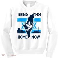 Bring Them Home Now! Stand With Israel Flag America Kids Sweatshirt thumb 0