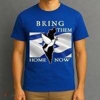 Bring Them Home Now Stand With Israel America Flag Patriotic  T-Shirt thumb 3