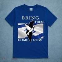 Bring Them Home Now Stand With Israel America Flag Patriotic  T-Shirt thumb 5