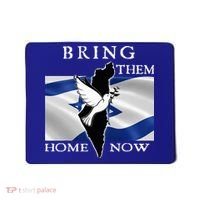 Bring Them Home Now Stand With Israel America Flag Patriotic  Mousepad thumb 0