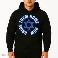 Bring Them Home Now! I Stand With Israel Support Israel Hoodie thumb 2