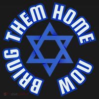 Bring Them Home Now! I Stand With Israel Support Israel Women's Hoodie thumb 2