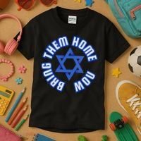 Bring Them Home Now! I Stand With Israel Support Israel Kids T-Shirt thumb 3