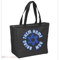 Bring Them Home Now! I Stand With Israel Support Israel Tote Bag thumb 2